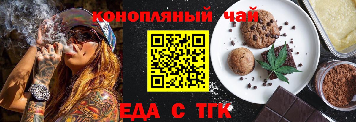 NBOMe Кстово