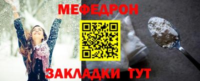 ALPHA PVP Заводоуковск