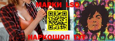 ALPHA PVP Заводоуковск