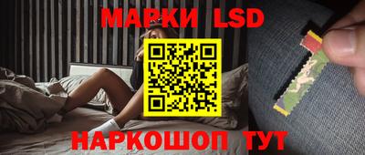 сатива Жуковский