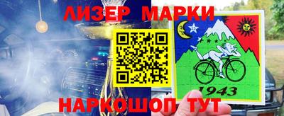 гашиш Заволжье