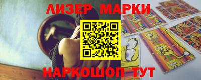 ALPHA PVP Заводоуковск