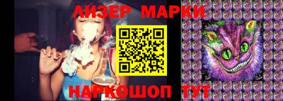 ALPHA PVP Заводоуковск