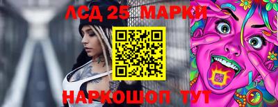 ALPHA PVP Заводоуковск