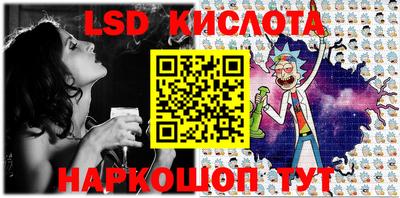 гашиш Заволжье