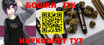 сатива Жуковский