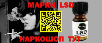 ALPHA PVP Заводоуковск