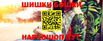 ALPHA PVP Заводоуковск