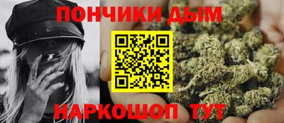 ALPHA PVP Заводоуковск