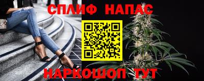 ALPHA PVP Заводоуковск