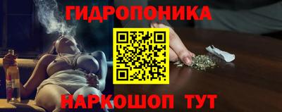 ALPHA PVP Заводоуковск