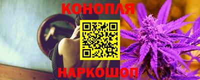 сатива Жуковский