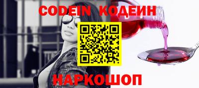 гашиш Заволжье