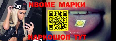 ALPHA PVP Заводоуковск