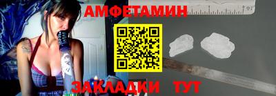 гашиш Заволжье