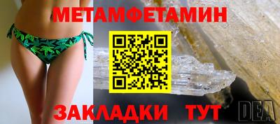 гашиш Заволжье