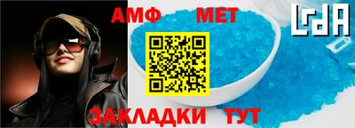 гашиш Заволжье