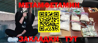 гашиш Заволжье