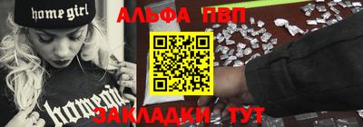 гашиш Заволжье