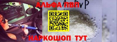 гашиш Заволжье