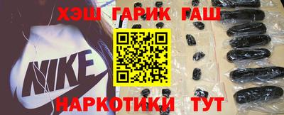 сатива Жуковский
