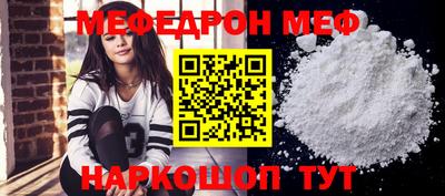 гашиш Заволжье