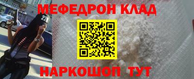 сатива Жуковский