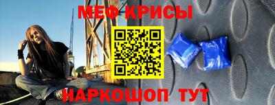ALPHA PVP Заводоуковск