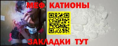 гашиш Заволжье