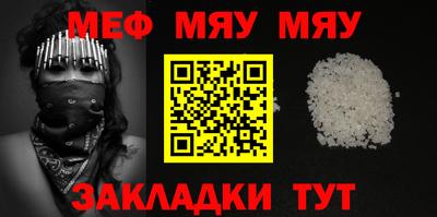 ALPHA PVP Заводоуковск